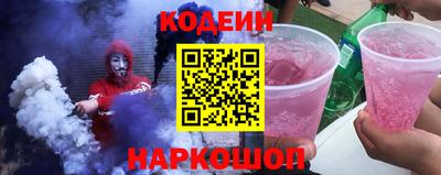 круглые Нарткала