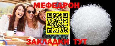 марки lsd Нальчик