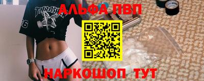 гидропоника Можга