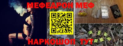 MDMA Моздок