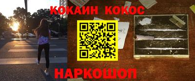 марки lsd Нальчик