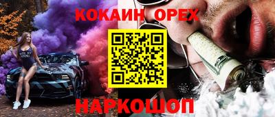 марки lsd Нальчик