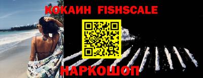 марки lsd Нальчик