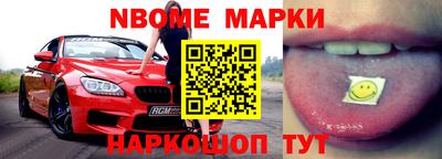 круглые Нарткала