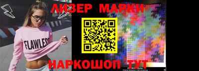 гидропоника Можга