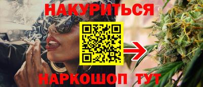 круглые Нарткала