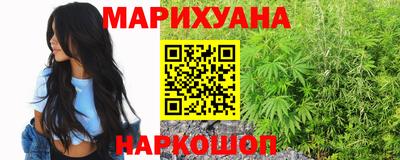 марки lsd Нальчик