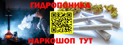 круглые Нарткала