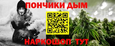 марки lsd Нальчик