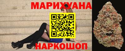 марки lsd Нальчик