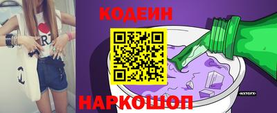 марки lsd Нальчик