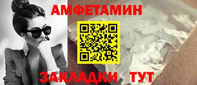круглые Нарткала