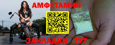 круглые Нарткала