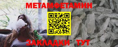 марки lsd Нальчик