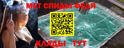 гидропоника Можга