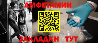 марки lsd Нальчик
