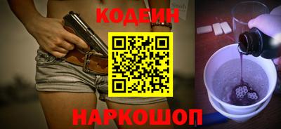 круглые Нарткала