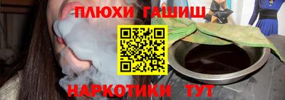 круглые Нарткала