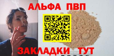 MDMA Моздок