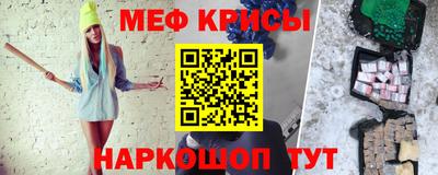 MDMA Моздок