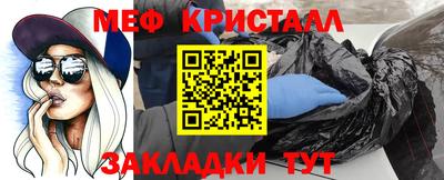 марки lsd Нальчик